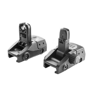 כוונות גיבוי בעלות מנגנון קפיצי למצבי הפעלה מהירים – CAA כוונות גיבוי בעלות מנגנון קפיצי למצבי הפעלה מהירים – CAA