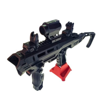 מערכת הסבה לאקדח עם כוונות מערכת הסבה לאקדח עם כוונות