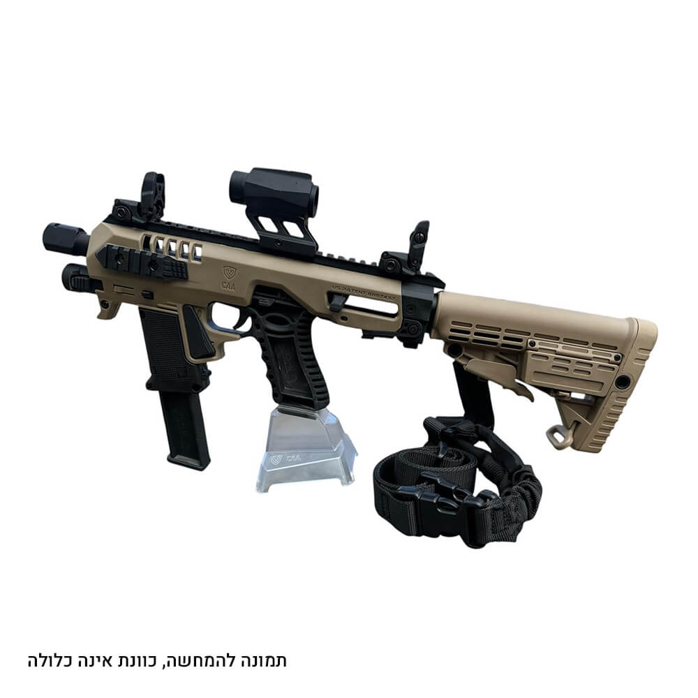 מערכת מיקרו רוני בצבע חאקי עם קת טלסקופית תמונה להמחשה