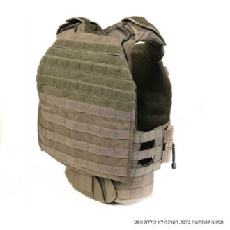 ערכה מודולארית לווסט – תמונה להמחשה ערכה מודולארית לווסט – תמונה להמחשה