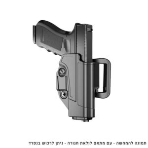 נרתיק אקדח של אורפז עם מתאם לולאת חגורה C-Series Level I