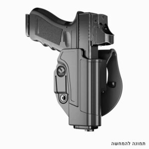 נרתיק אקדח עם פאדל של אורפז - C- Series Level I - תמונה להמחשה עם אקדח