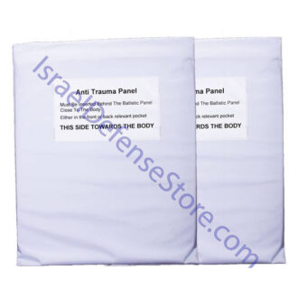 פלטות אנטי טראומה - זוג