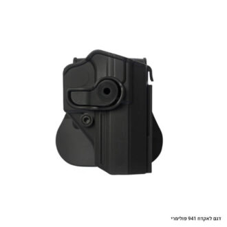 נרתיק חיצוני ליריחו 941 בעלי גוף פולימרIMI-Z1300 שחור ליד ימין נרתיק חיצוני ליריחו 941 בעלי גוף פולימרIMI-Z1300 שחור ליד ימין