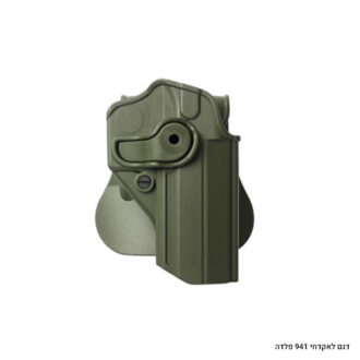 נרתיק חיצוני ליריחו 941 בעלי גוף פלדה IMI-Z1270 ירוק נרתיק חיצוני ליריחו 941 בעלי גוף פלדה IMI-Z1270 ירוק