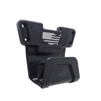 התקן מגנטי לאקדח עם הגנה על שמורת ההדק התקן מגנטי לאקדח עם הגנה על שמורת ההדק