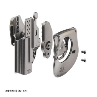 מתאם לנרתיקי EVO – תמונה הממחישה את ההרכבה מתאם לנרתיקי EVO – תמונה הממחישה את ההרכבה