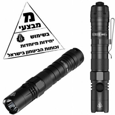 פנס טקטי נטען 1200 לומן, עד 1500 שעות עבודה - Nitecore