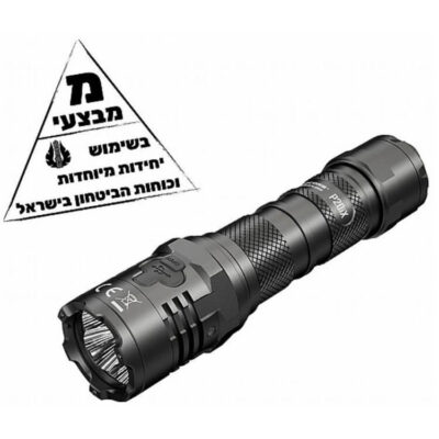 פנס יד הצפה טקטי נטען, 4000 לומן, למרחק 221 מטרים – Nitecore