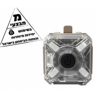 פנס איתות צבאי סימון טקטי עם אינפרה אדום IR לאמצעי ראיית לילה – Nitecore פנס איתות צבאי סימון טקטי עם אינפרה אדום IR לאמצעי ראיית לילה – Nitecore