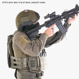 ווסט איתן 8, וורסטילי ומודולרי עם מערכת מולה – Lior Tac – לוחם לובש את האפוד ווסט איתן 8, וורסטילי ומודולרי עם מערכת מולה – Lior Tac – לוחם לובש את האפוד