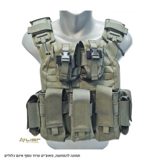 ווסט כרמל ווסט כרמל