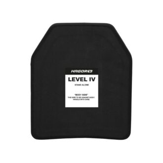 פלטת מיגון רמה 4 גב פלטת מיגון רמה 4 גב