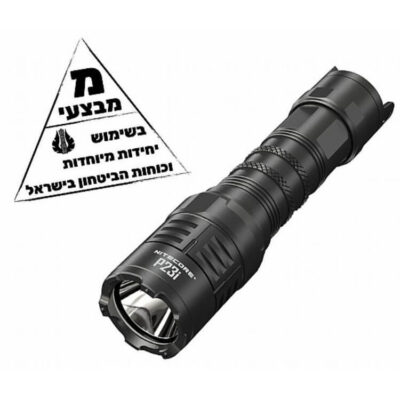 פנס יד טקטי לשוטרים, 3000 לומן, למרחק 470 מטר - Nitecore