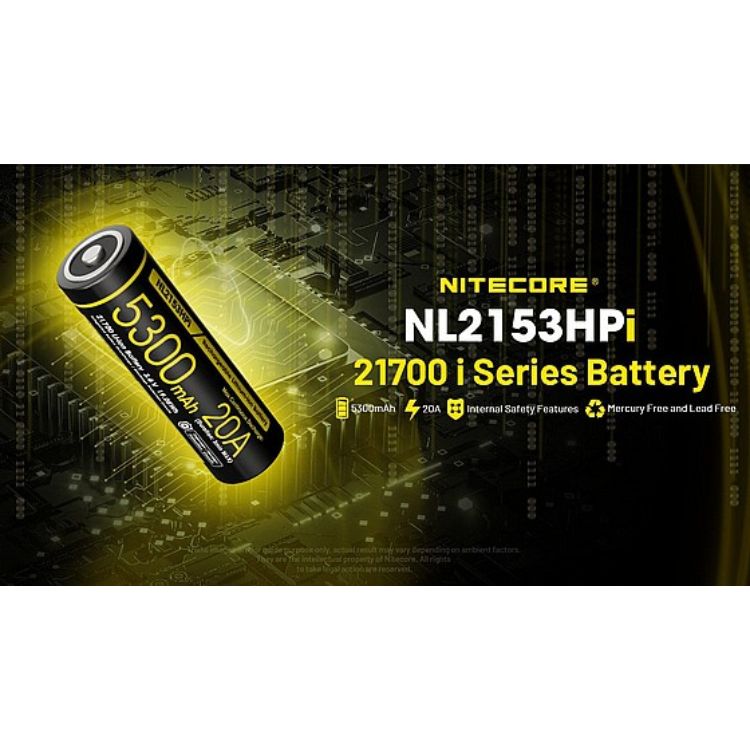 בטריית ליתיום נטענת 21700 5300mAh של Nitecore