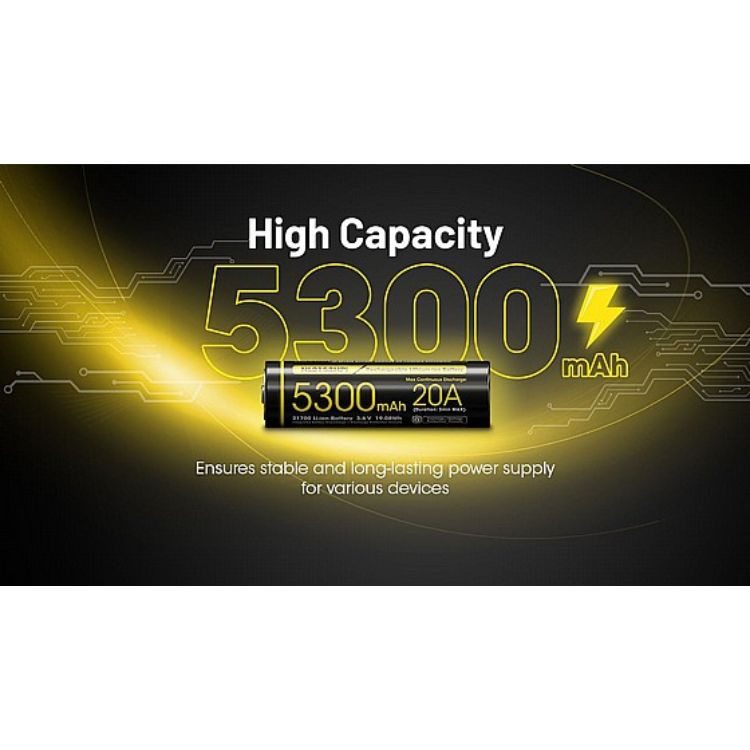 בטריית ליתיום נטענת 21700 5300mAh של Nitecore