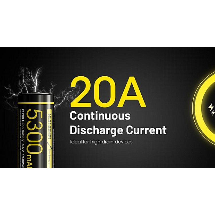 בטריית ליתיום נטענת 21700 5300mAh של Nitecore