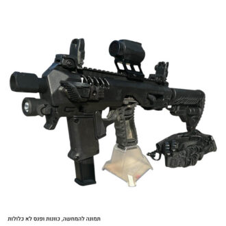 מיקרו רוני עם קת מתכווננת (2) מיקרו רוני עם קת מתכווננת (2)