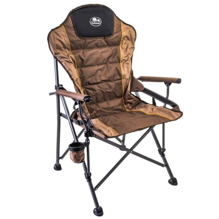 כיסא שטח מפנק עם מתקן לכוס יין ולפחית