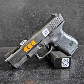 מדבקות זיהוי לאקדח, עמידות ומחזירות אור