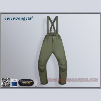 חרמונית תרמית שני חלקים – Emersongear (3) חרמונית תרמית שני חלקים – Emersongear (3)